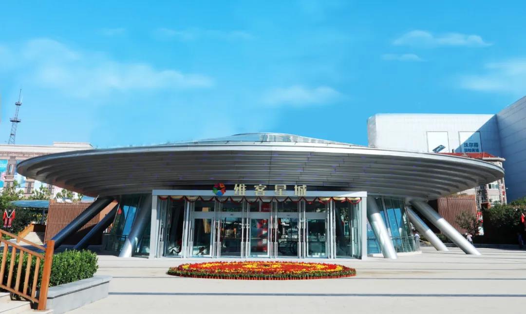 /uploads/image/2020/09/28/21.jpg 21.jpg