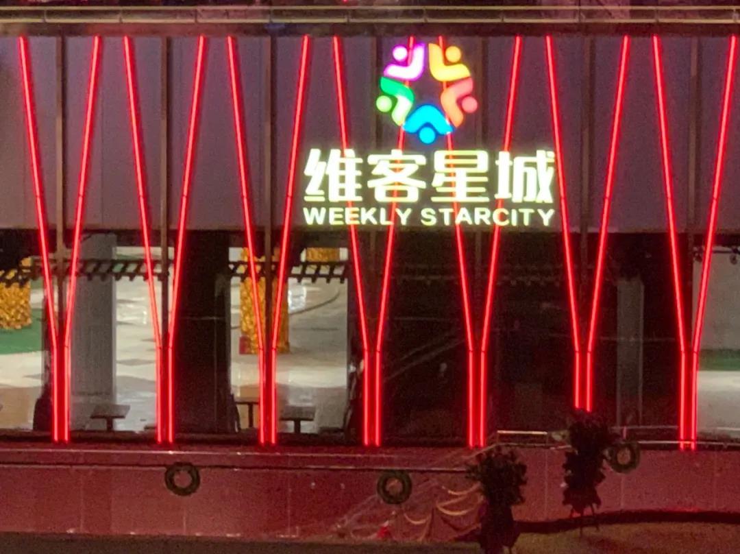 /uploads/image/2020/09/28/25.jpg 25.jpg