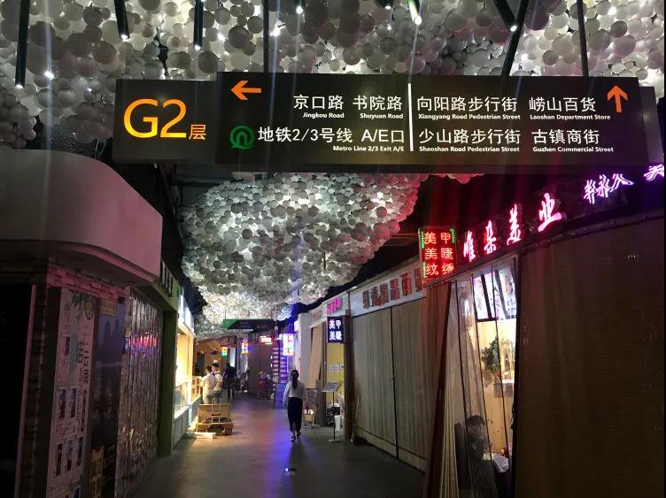 /uploads/image/2020/09/30/72.jpg 72.jpg