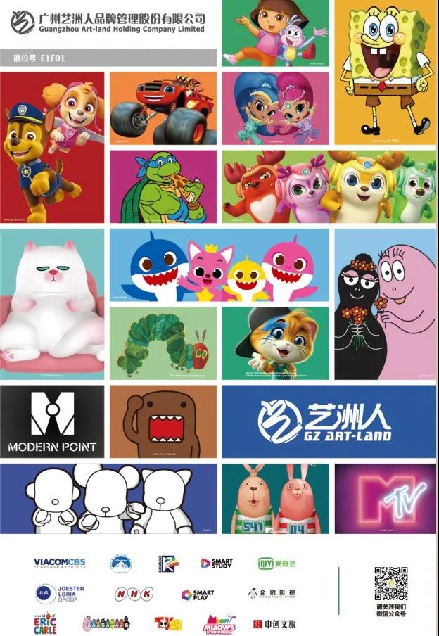 /uploads/image/2020/10/12/1072.jpg 1072.jpg