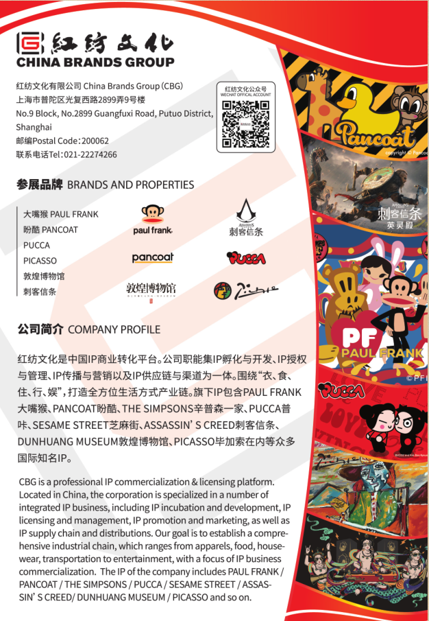 /uploads/image/2020/10/12/1082.png 1082.png