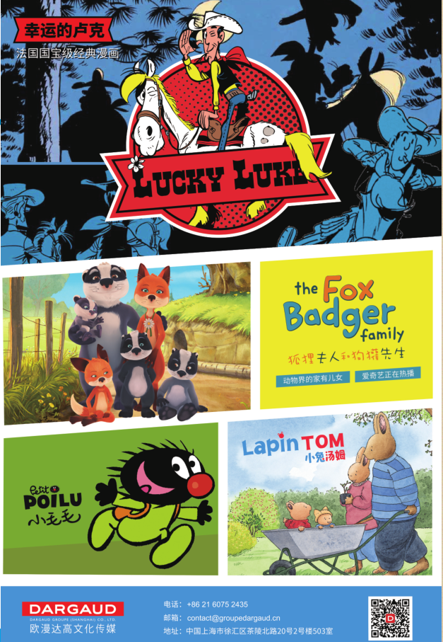 /uploads/image/2020/10/12/1102.png 1102.png