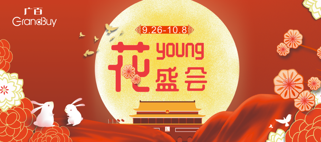 /uploads/image/2020/10/12/404.png 404.png