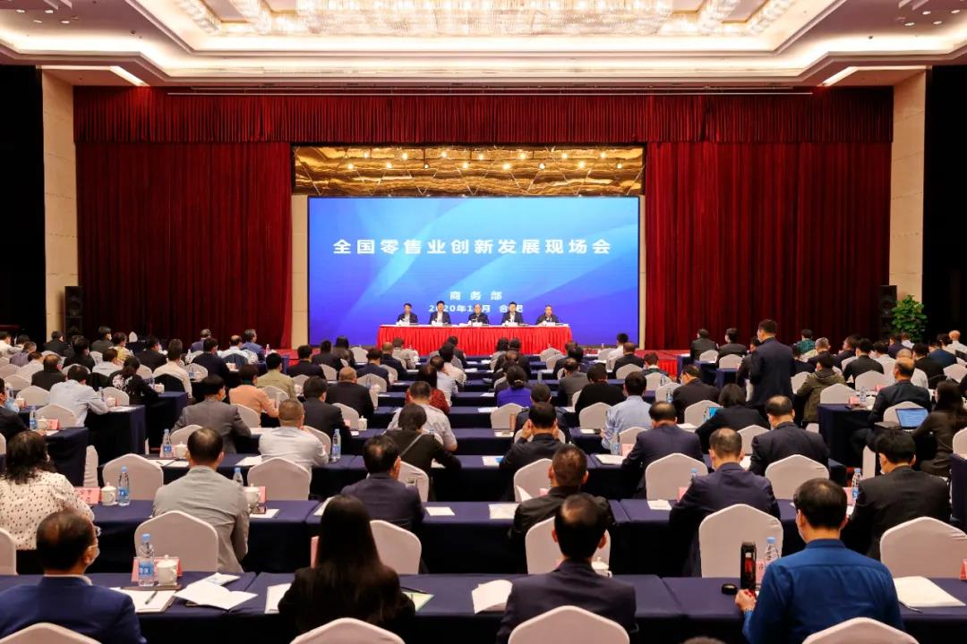 /uploads/image/2020/10/15/601.jpg 601.jpg