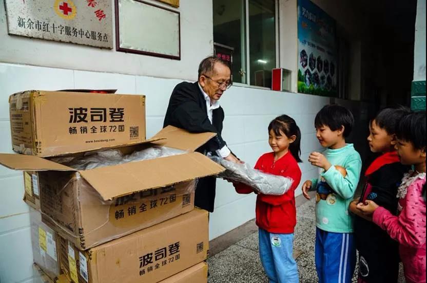 /uploads/image/2020/10/16/208.jpg 208.jpg