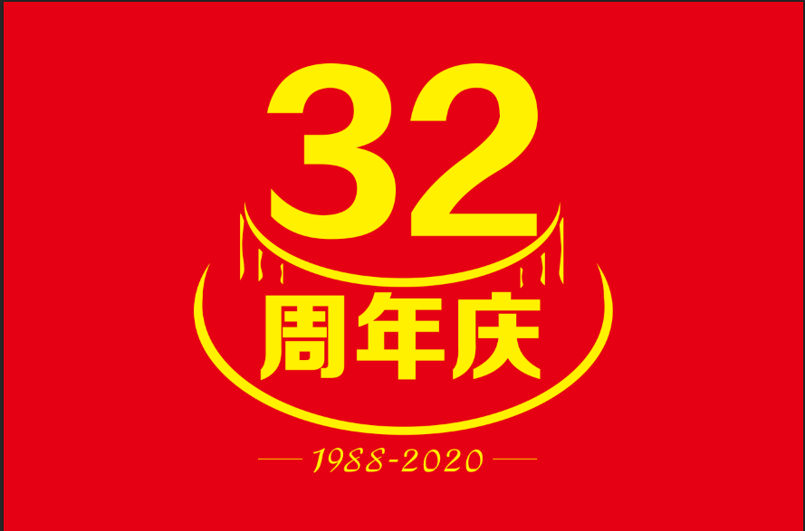 /uploads/image/2020/10/20/321.png 321.png