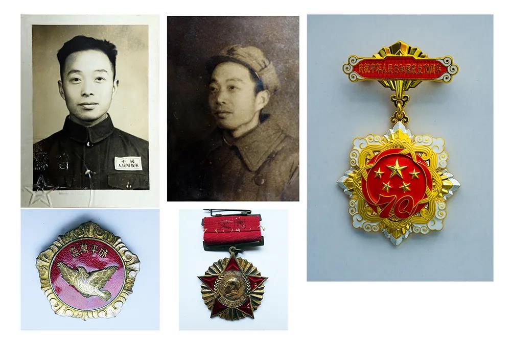 /uploads/image/2020/10/26/204.jpg 204.jpg