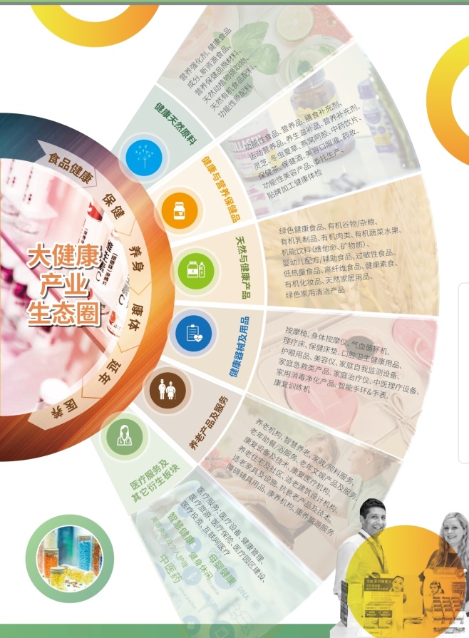 /uploads/image/2020/10/29/12.jpg 12.jpg