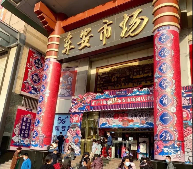 /uploads/image/2020/10/30/302.jpg 302.jpg