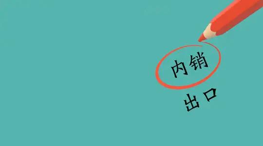 /uploads/image/2020/11/03/501.jpg 501.jpg