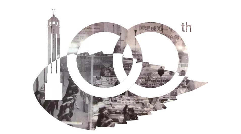 /uploads/image/2020/11/03/呀.jpg 呀.jpg