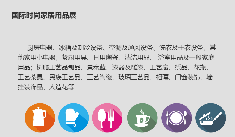 /uploads/image/2020/11/16/206.png 206.png