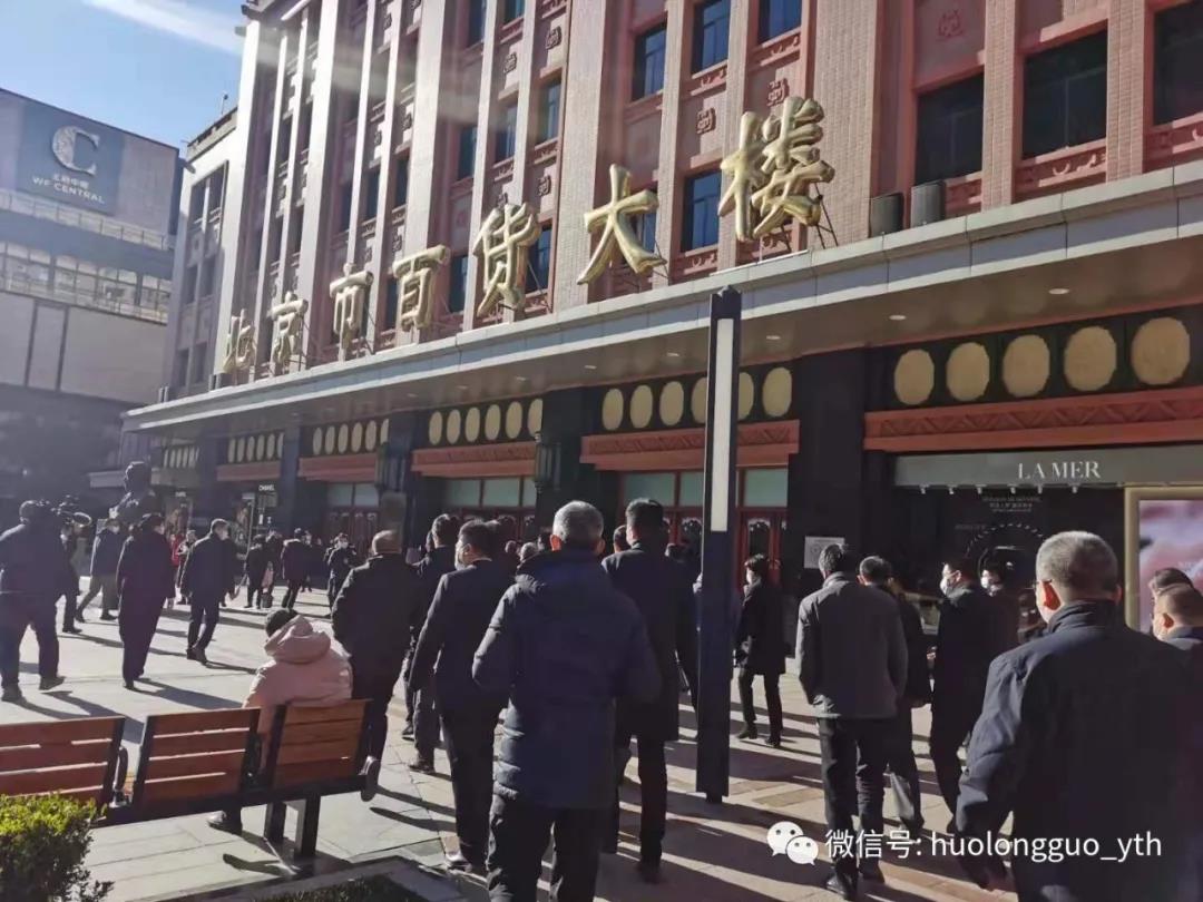 /uploads/image/2020/12/07/14.jpg 14.jpg