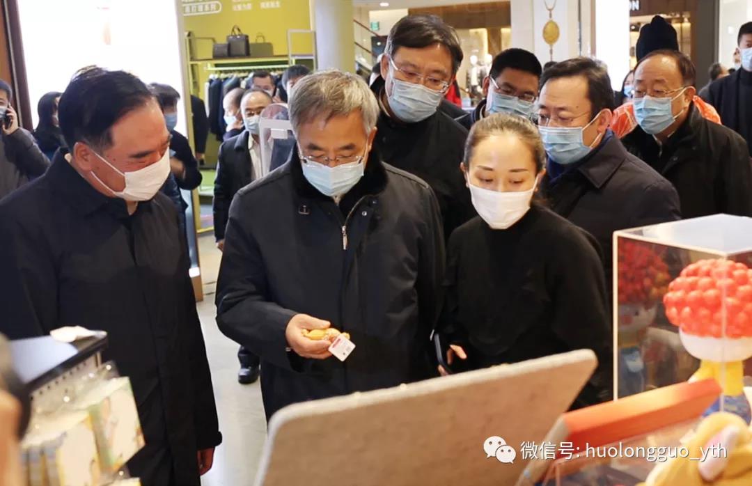 /uploads/image/2020/12/07/23.jpg 23.jpg