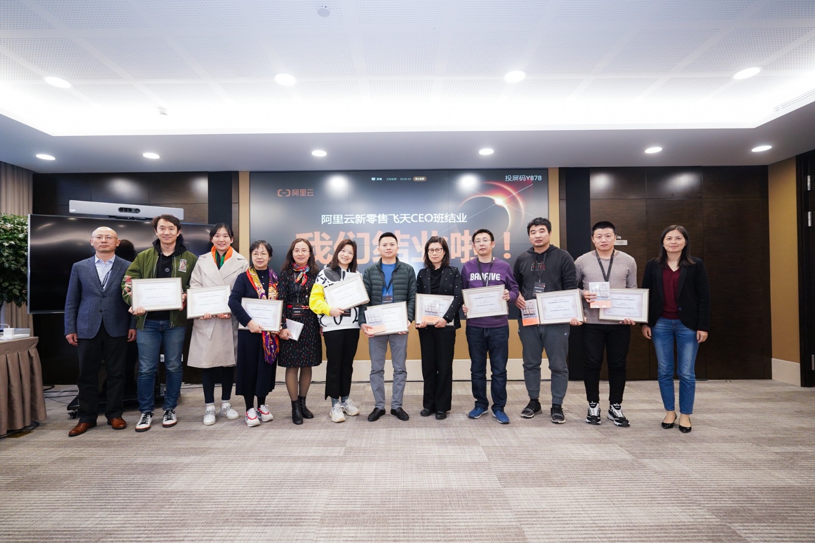 /uploads/image/2020/12/07/ali82.jpg /uploads/image/2020/12/07/ali82.jpg