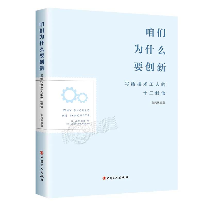 /uploads/image/2020/12/08/22.jpg 22.jpg