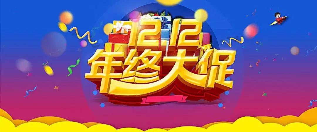 /uploads/image/2020/12/14/1212121.jpg 1212121.jpg