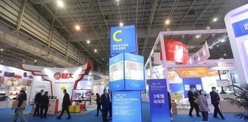 /uploads/image/2020/12/21/112.jpg 112.jpg