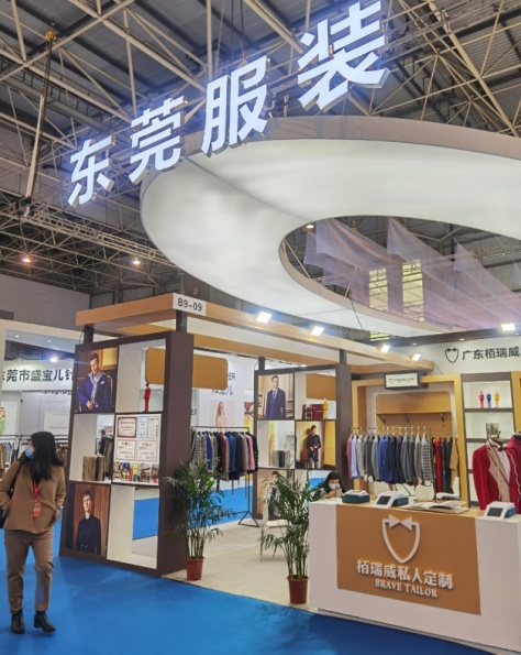 /uploads/image/2020/12/21/114.jpg 114.jpg