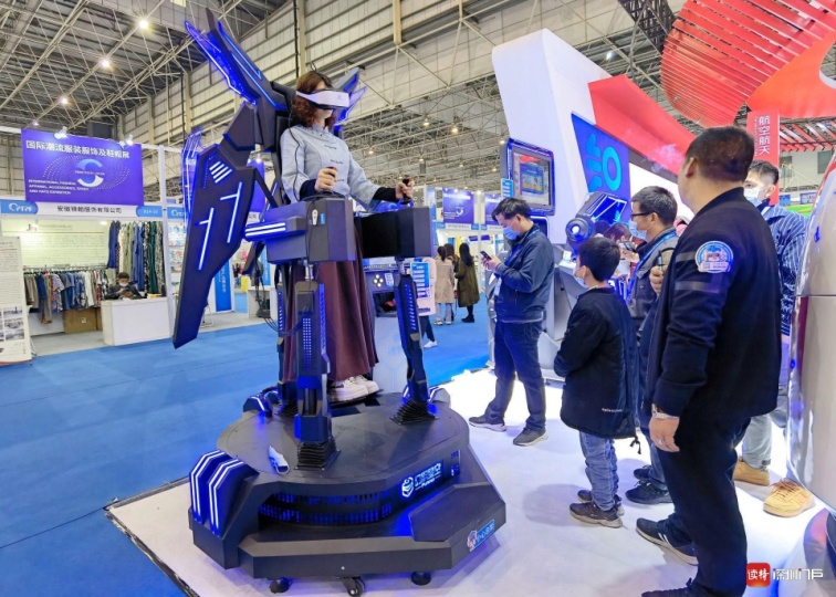 /uploads/image/2020/12/21/115.jpg 115.jpg