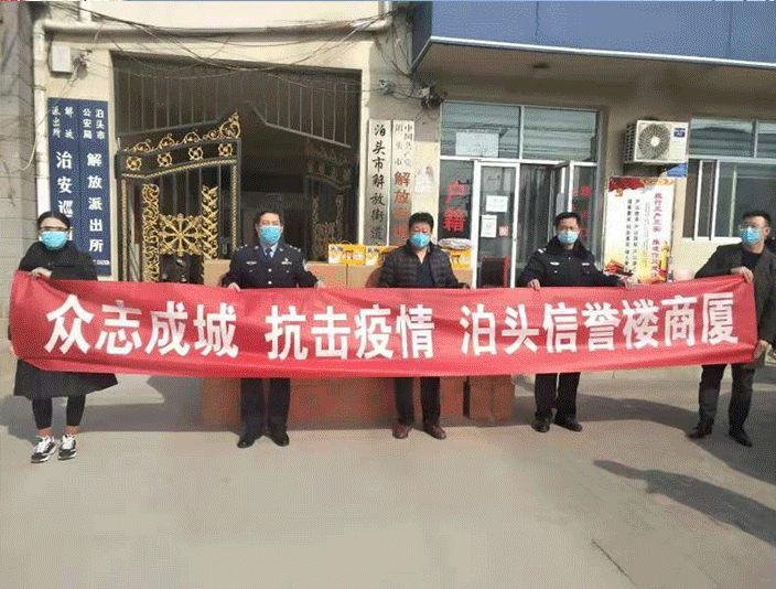 /uploads/image/2020/12/22/信6.gif 信6.gif