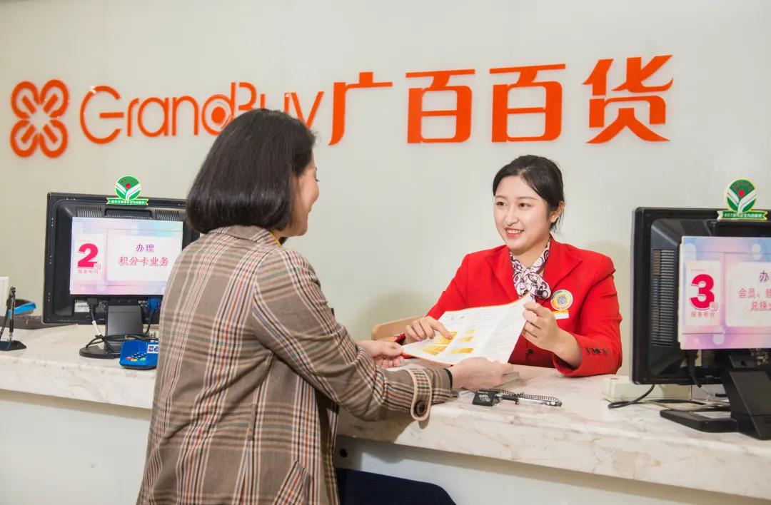 /uploads/image/2021/01/18/百2.jpg 百2.jpg