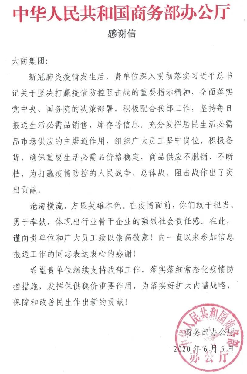 /uploads/image/2021/02/18/21801.jpg 21801.jpg