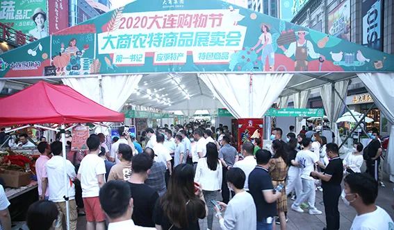 /uploads/image/2021/02/18/21806.jpg 21806.jpg