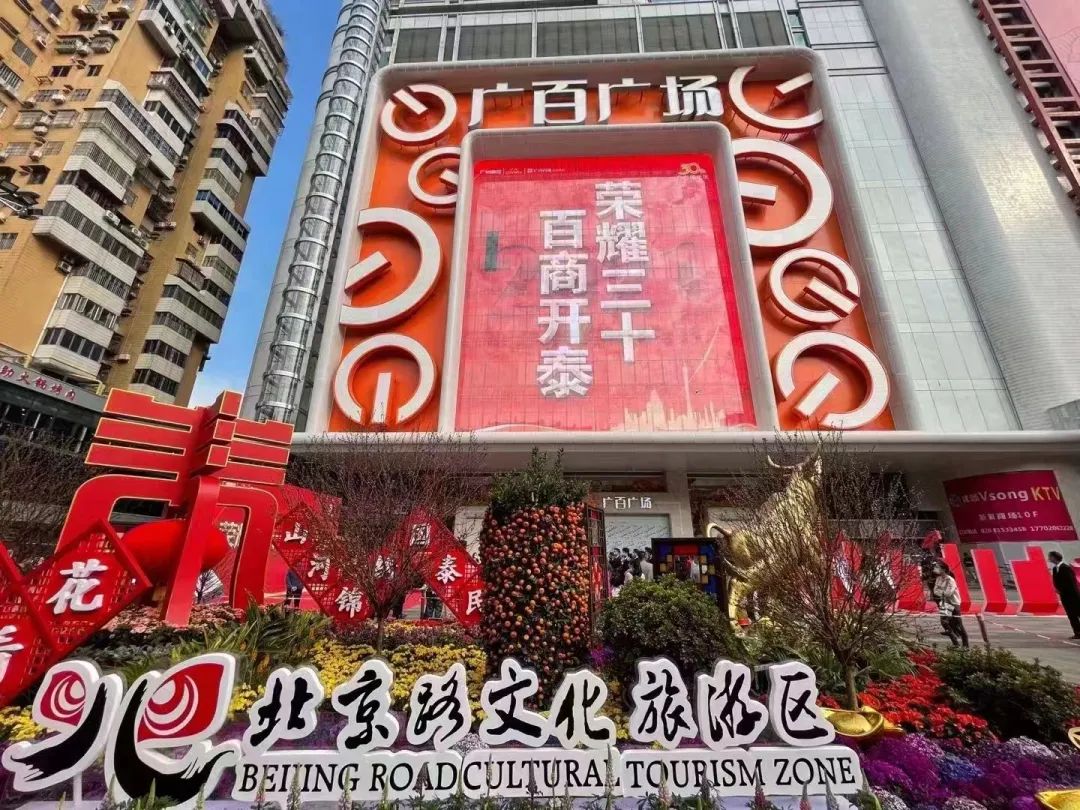 /uploads/image/2021/02/19/1.jpg 1.jpg