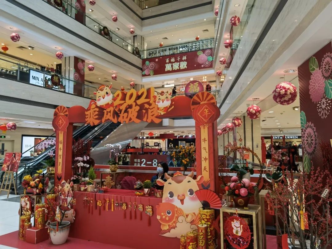 /uploads/image/2021/02/19/2.jpg 2.jpg