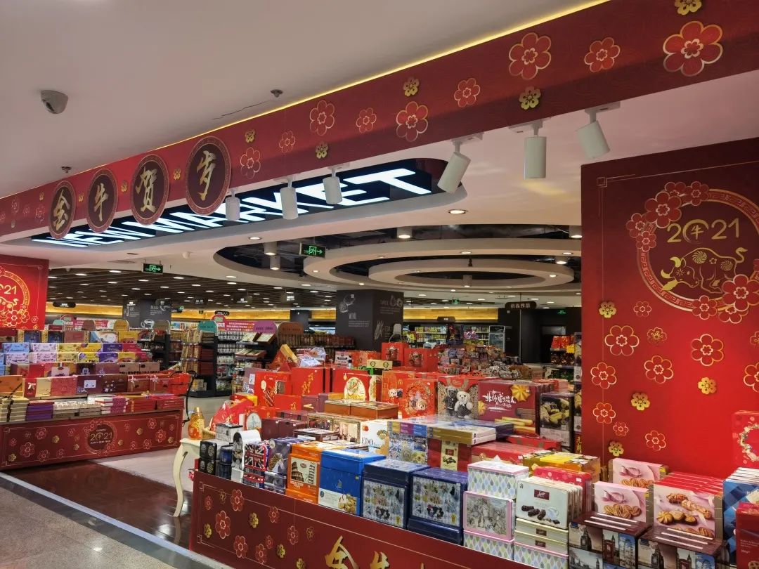 /uploads/image/2021/02/19/3.jpg 3.jpg