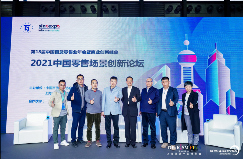 /uploads/image/2021/04/01/新.png 新.png