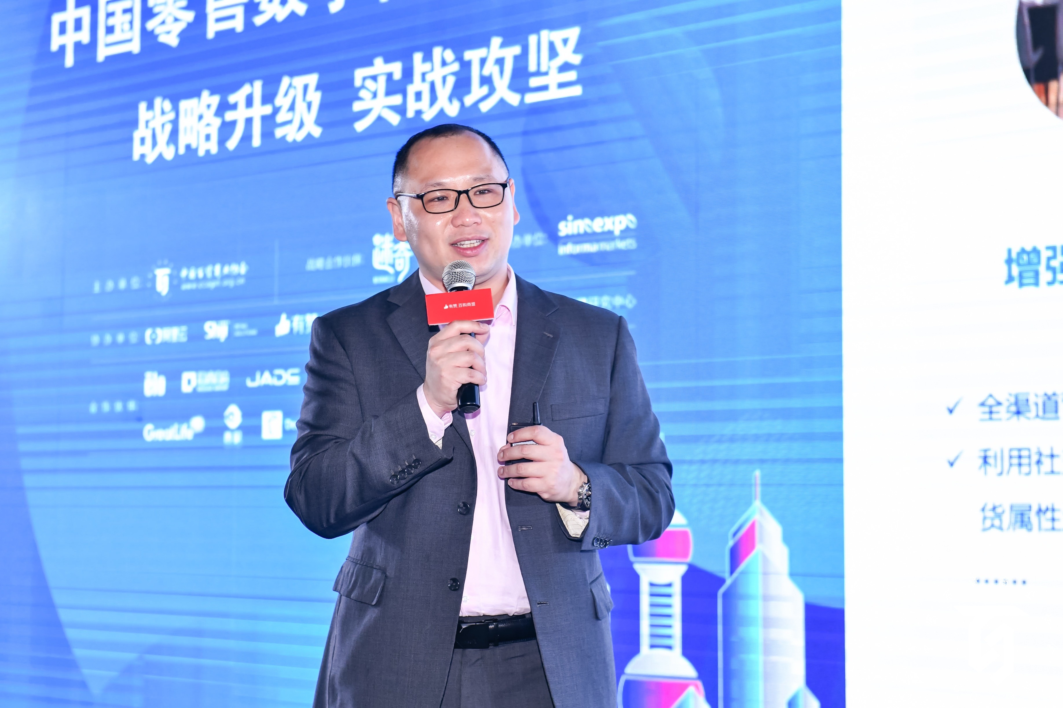 /uploads/image/2021/04/01/盛珂君1.jpg 盛珂君1.jpg