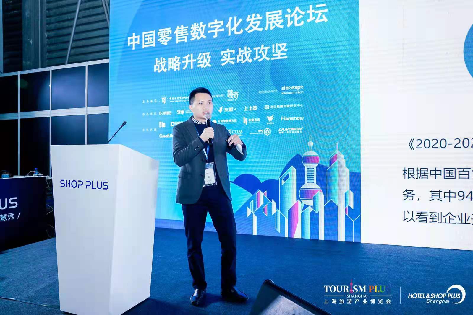 /uploads/image/2021/04/01/高明德.jpg 高明德.jpg