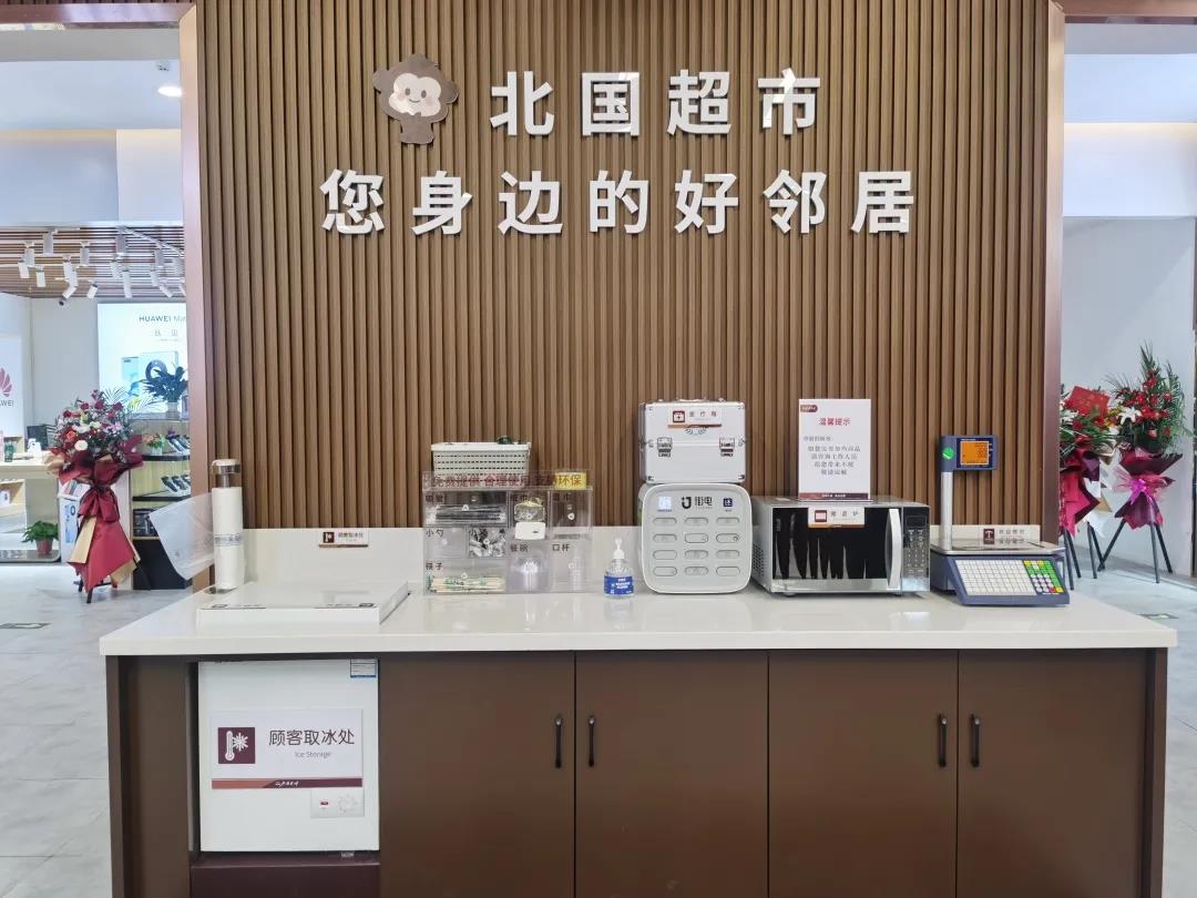 /uploads/image/2021/04/13/52.jpg 52.jpg