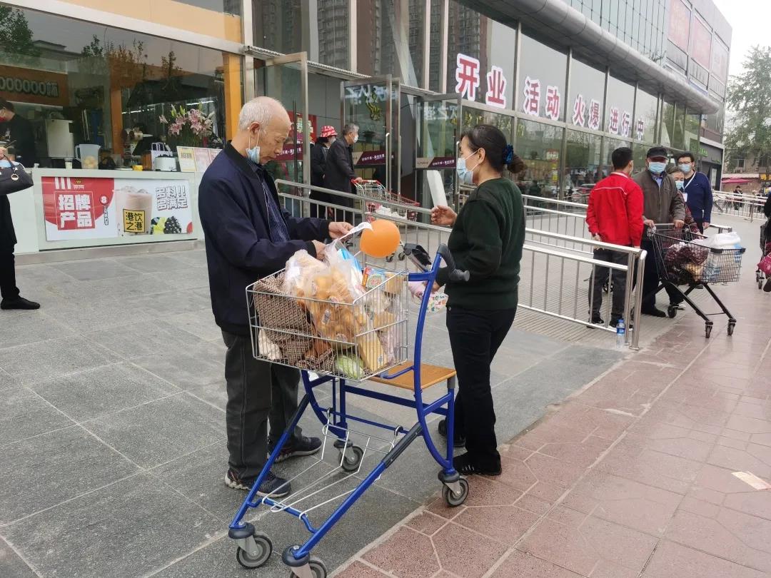 /uploads/image/2021/04/13/54.jpg 54.jpg