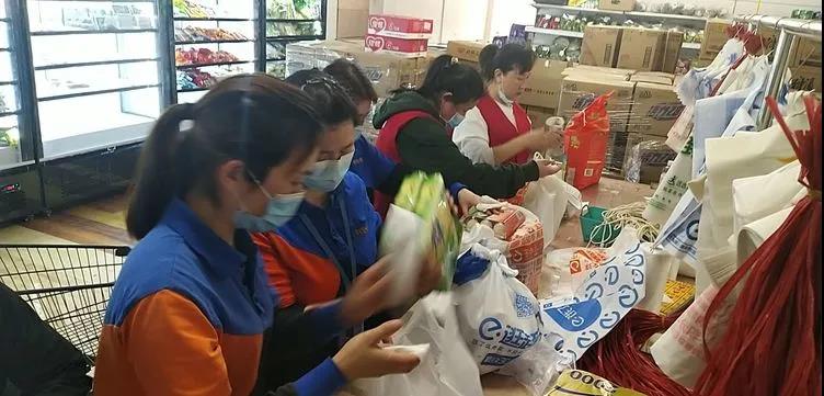 /uploads/image/2021/04/16/6.jpg 6.jpg