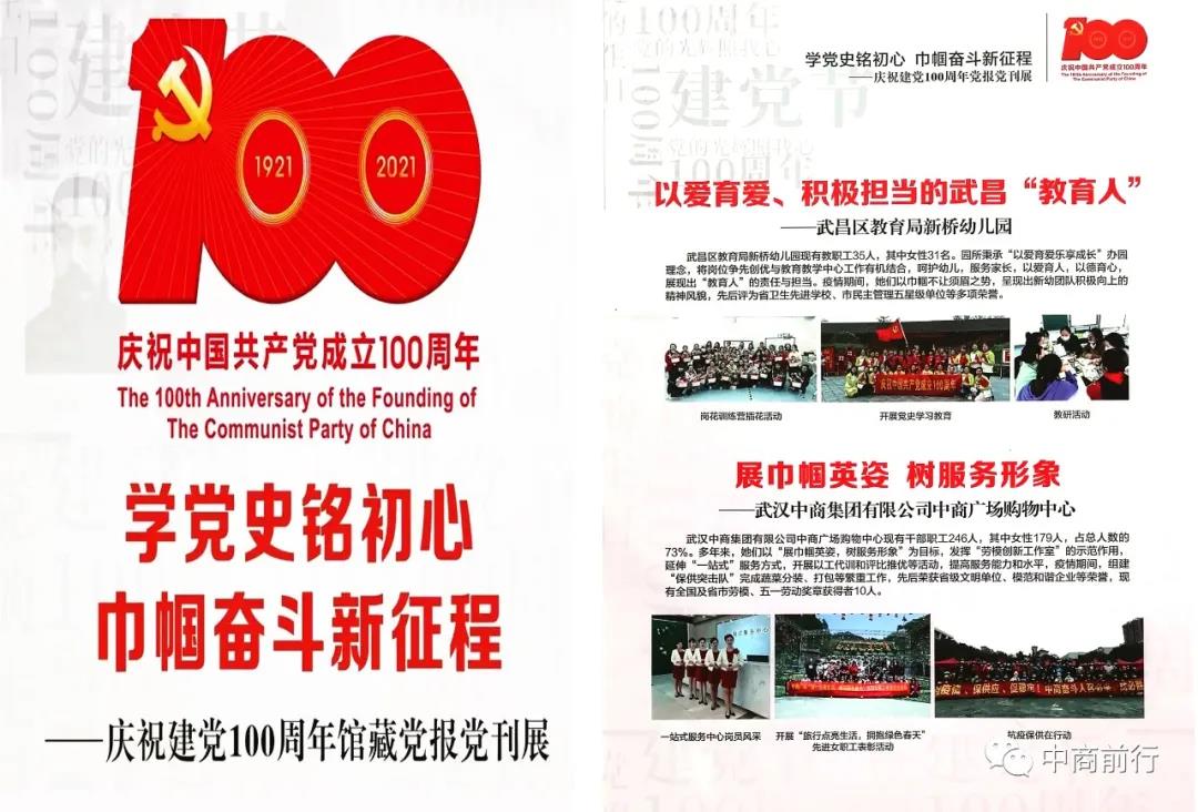 /uploads/image/2021/05/20/3.jpg 3.jpg