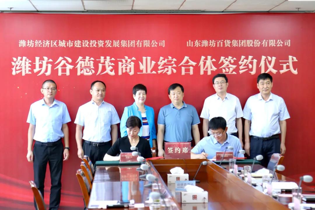 /uploads/image/2021/08/09/1.jpg 1.jpg