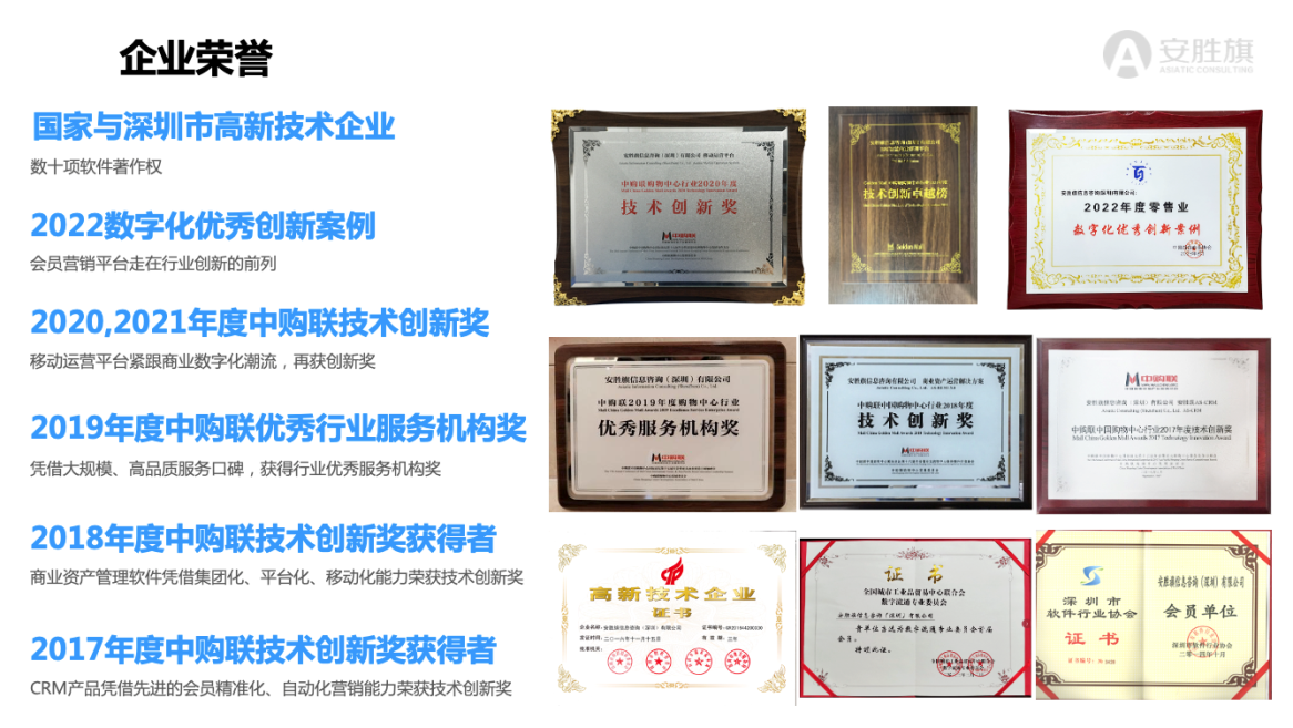 /uploads/image/2023/09/19/1030.png 1030.png